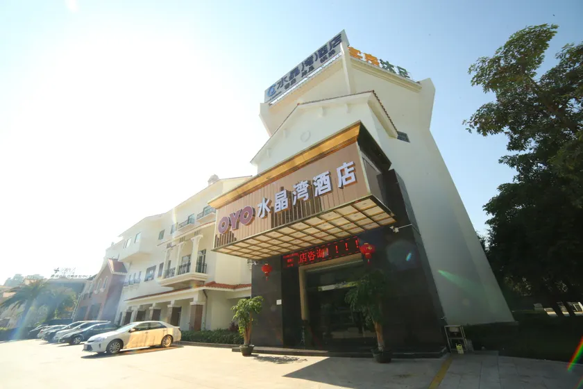 Crystal Bay Hotel（Nan Sha Wanda Square Fei Sha Jiao Railway Station)） - Image 1