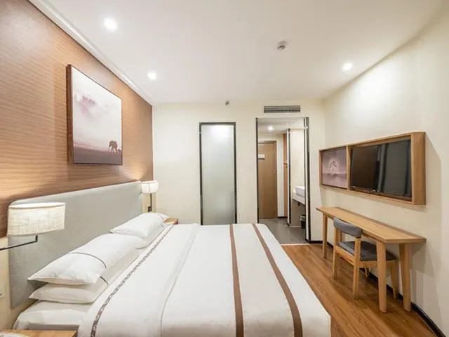 Elong Leisure Hotel (Changsheng Road Nanhua University Hengyang) - Image 1