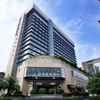Lafei International Hotel - Image 1