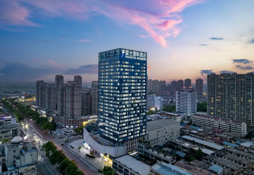 Fujitsu International Hotel (Zaozhuang West Station Wanda Plaza Store) - Image 1