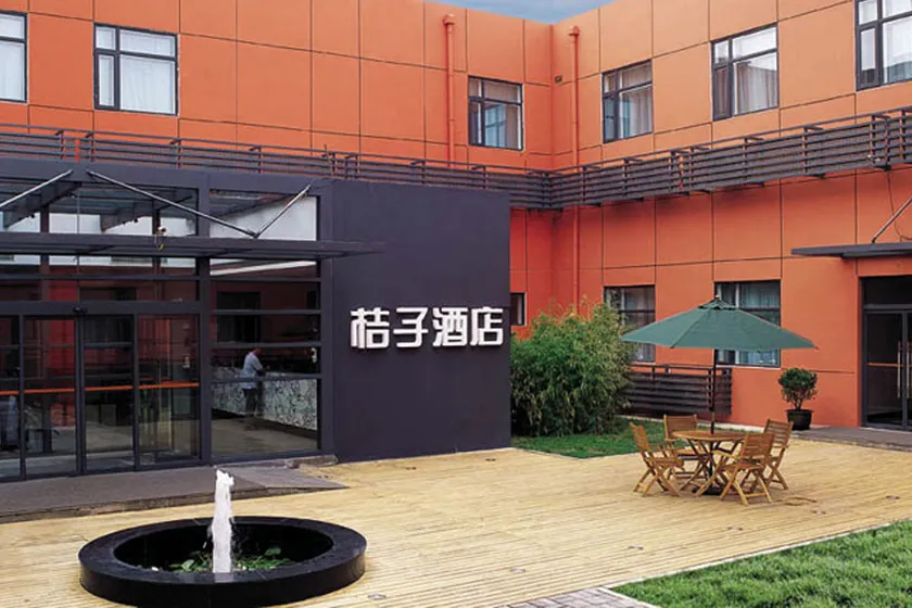 Orange Hotel Beijing Tianning Temple - Image 1