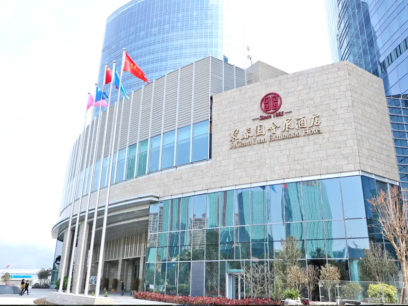 Juchunyuan Exhibition Hotel - Image 1