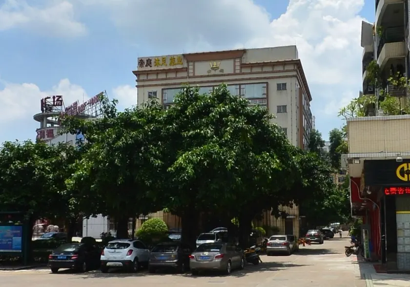 Emperor Palace Hotel - Image 1