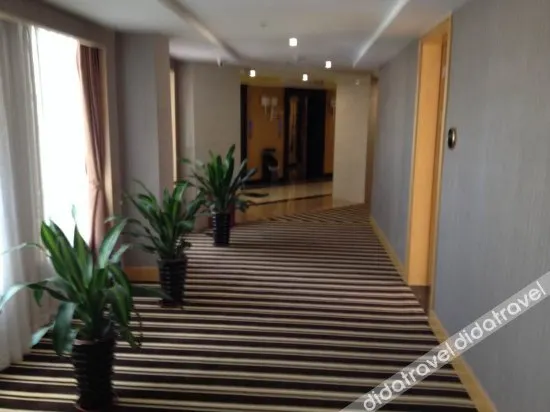 Han Yi City Hotel - Image 1