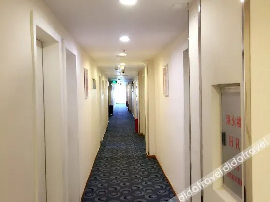 Yeste Hotel (Huizhou Huiyang Shizheng Square) - Image 1