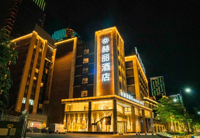 HEALTHY HOTEL - Image 1
