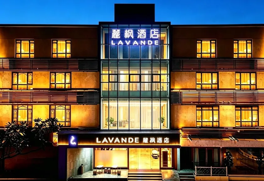 Lavande Hotel Dongguan Chang’an Binhai Bay - Image 1