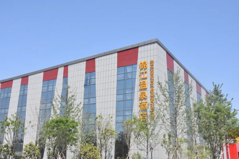 Luxinan Hot Spring Hotel - Image 1