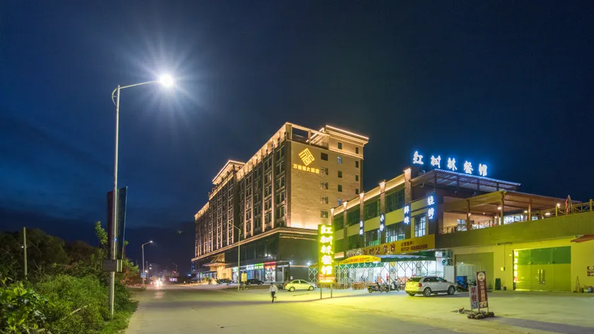 Wonderful Hotel - Image 1