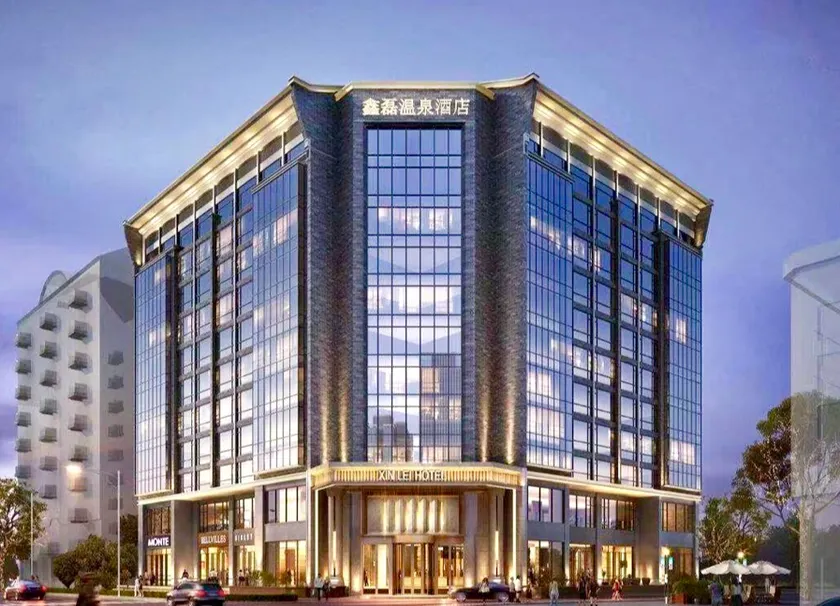 Xinlei Hot Spring Hotel - Image 1