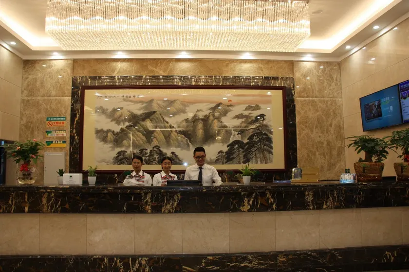 YiXinHotel - Image 1