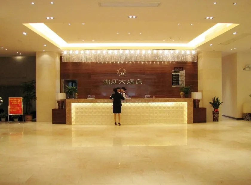 Laibin Jingjiang Hotel - Image 1