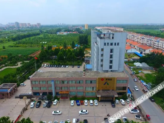 Pl Hotel (Dongming Shangrun Store) - Image 1
