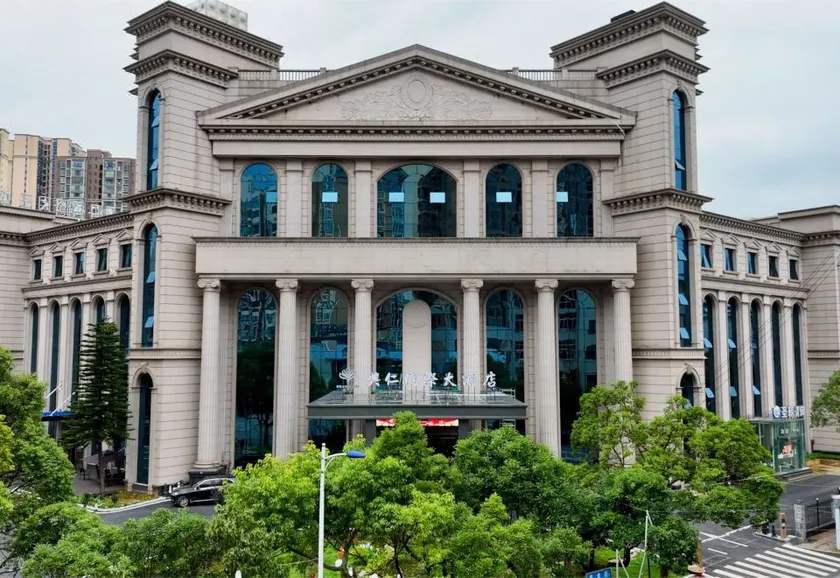 Xingren International Hotel - Image 1