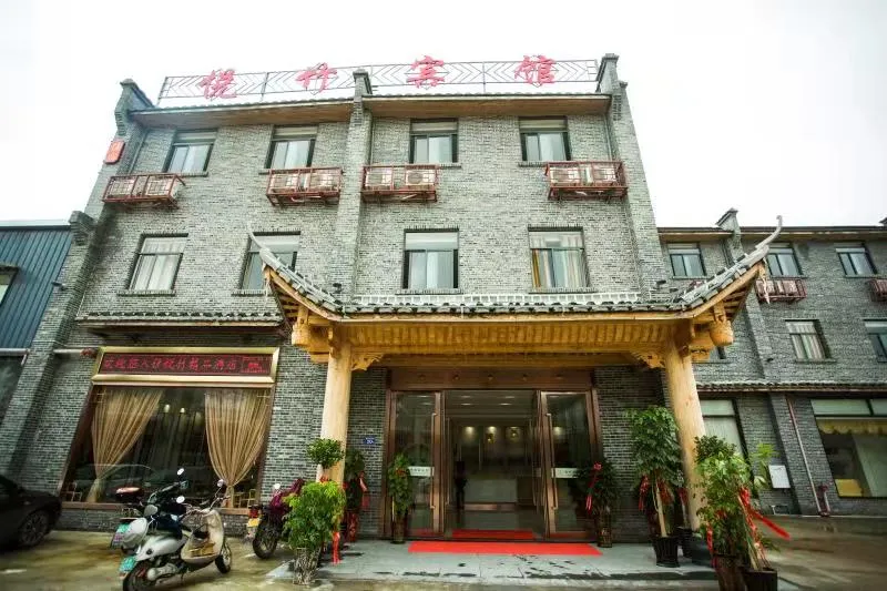 Pingnan Kaisidun Business Hotel - Image 1