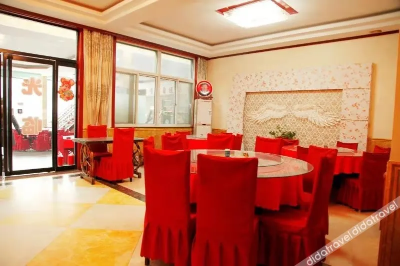 Fisherman's Inn (Taihang Water Town Branch) - Image 1