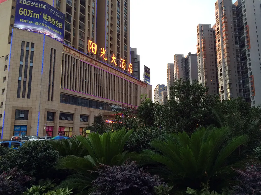 The Sunlight Hotel - Image 1
