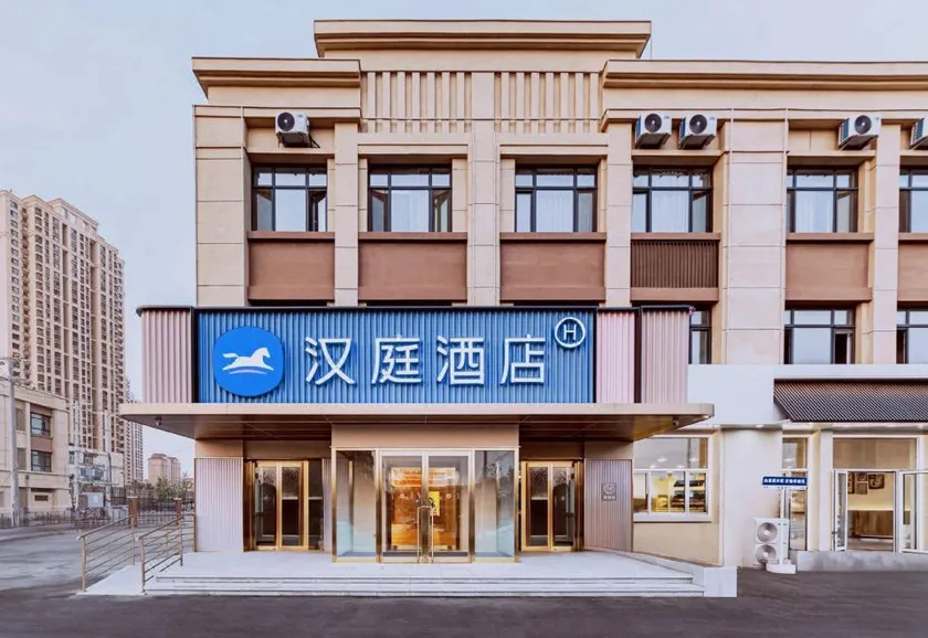 Hanting Hotel Tianjin Beichen Yixing Bu Subway Station - Image 1