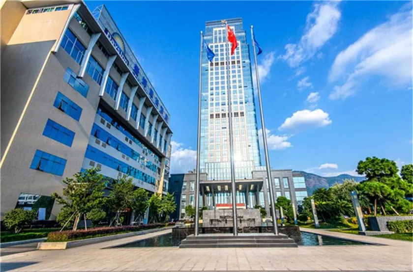 FuZhou ShengHui Holiday Hotel - Image 1