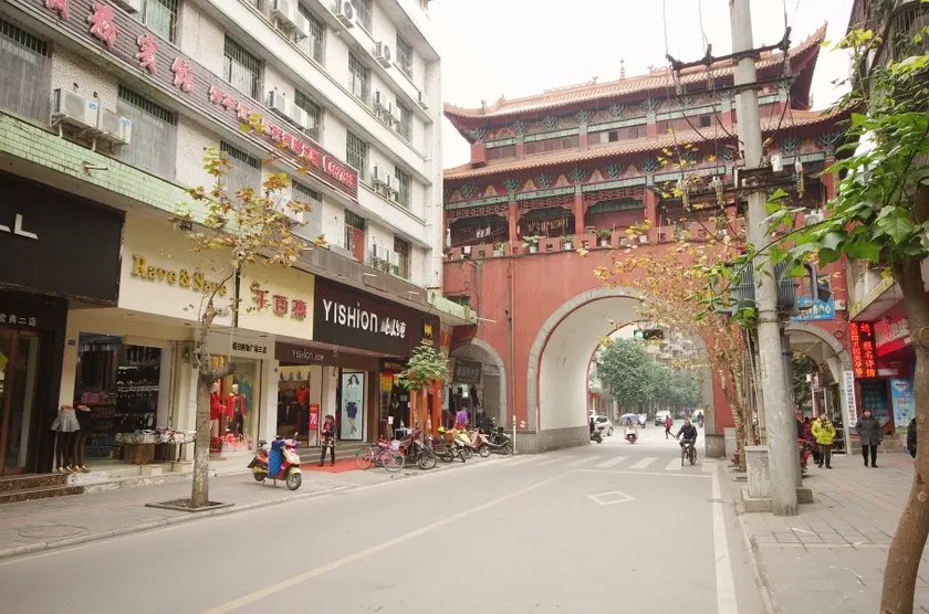 Pod Inn Suining Shehong Renmin Street - Image 1