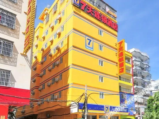 7Days Inn Sanya Hongzhou Yacht Marina Gangmen Village - Image 1