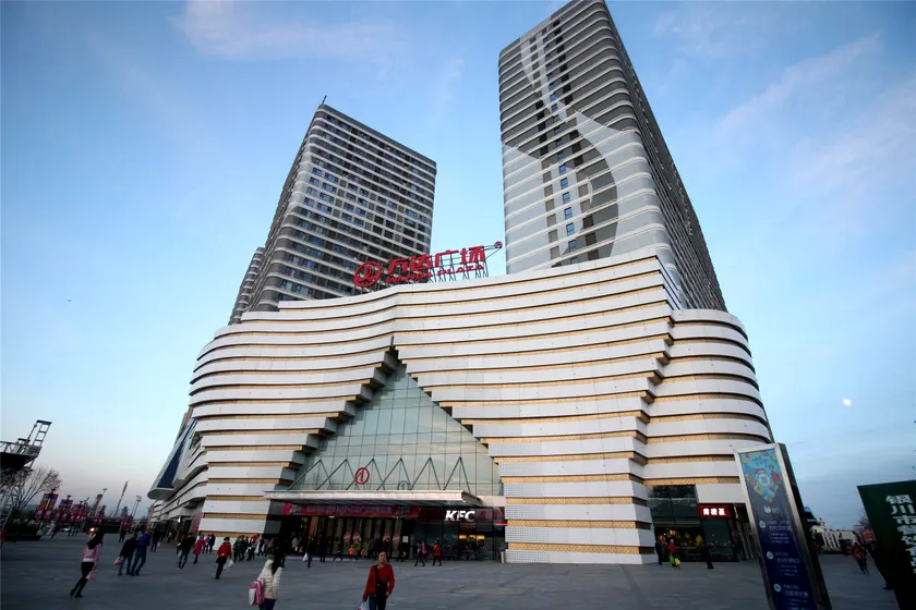 Mei hua lan yue Hotel - Image 1