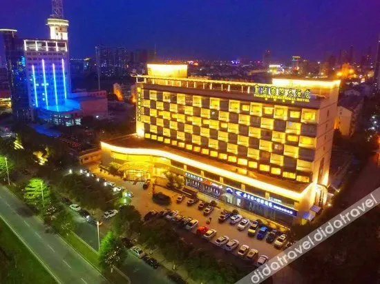 Liyang Palace International Hotel - Image 1