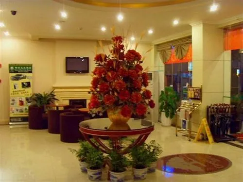 Suzhou Liwu Hotel (Guanqian Street Pingjiang Road Branch) - Image 1