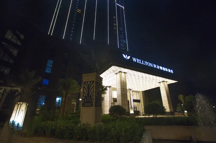 Wellton International Hotel - Image 1