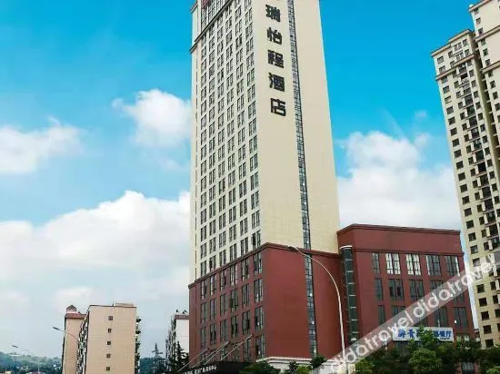 Jingmen Yichen Hotel - Image 1