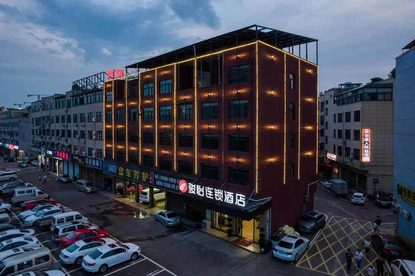 Jun Hotel Zhejiang Jinhua Yongkang Changcheng Industrial Zone Wanda Plaza - Image 1