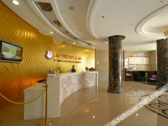 Wang Chao Wealth Hotel - Image 1