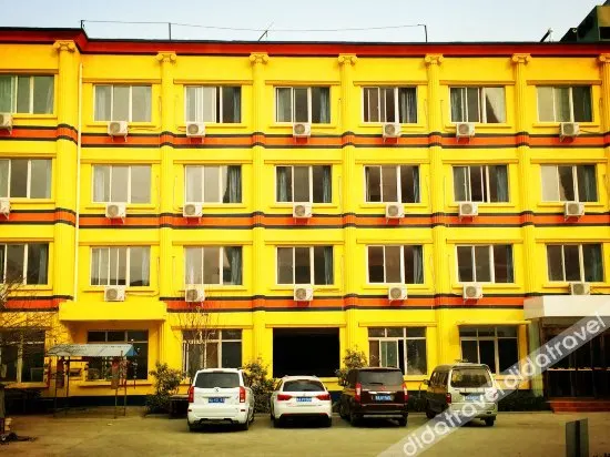 7 Days Inn Xinzheng Longhu Huanan City - Image 1