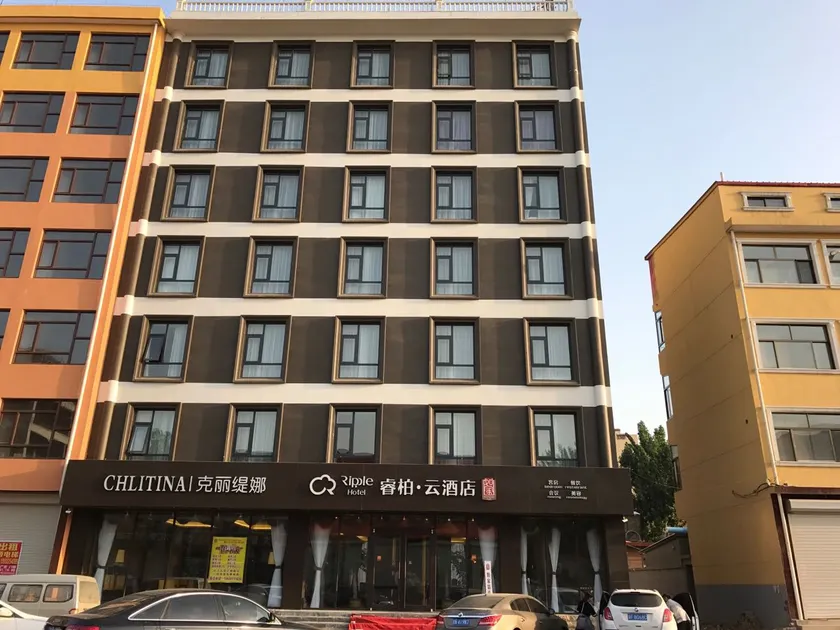 Qianxing Hotel (Tangxian Guofang East Road Branch) - Image 1