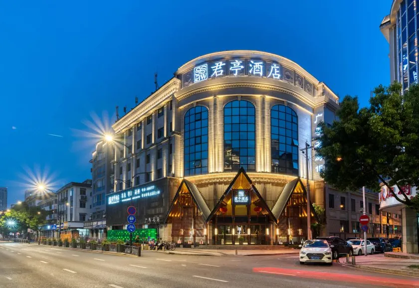 Lin'an SSAW Boutique Hotel - Image 1