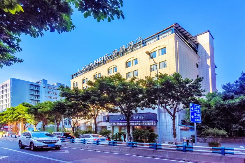 Lavande Hotel (Xinshancun Metro Station Branch, Dadukou Pedestrian Street, Chongqing) - Image 1