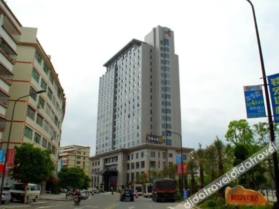 Meiyuan International Hotel - Image 1