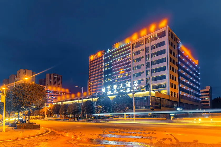 Shenghui Hotel - Image 1