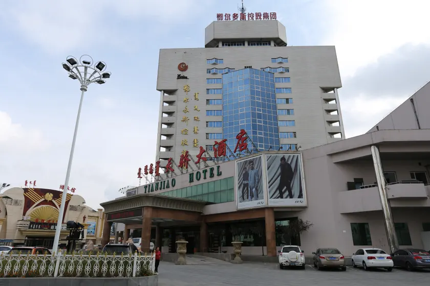Tianjiao Hotel - Image 1
