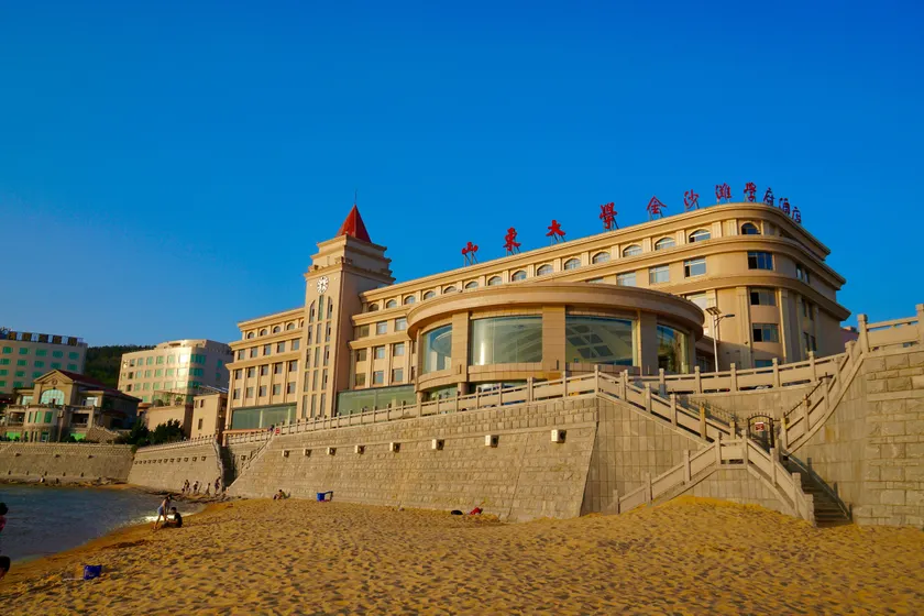 University Hotel (Shandong University Weihai International Academic Center) - Image 1