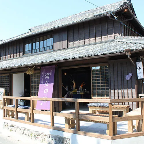 Fukuya - Image 1