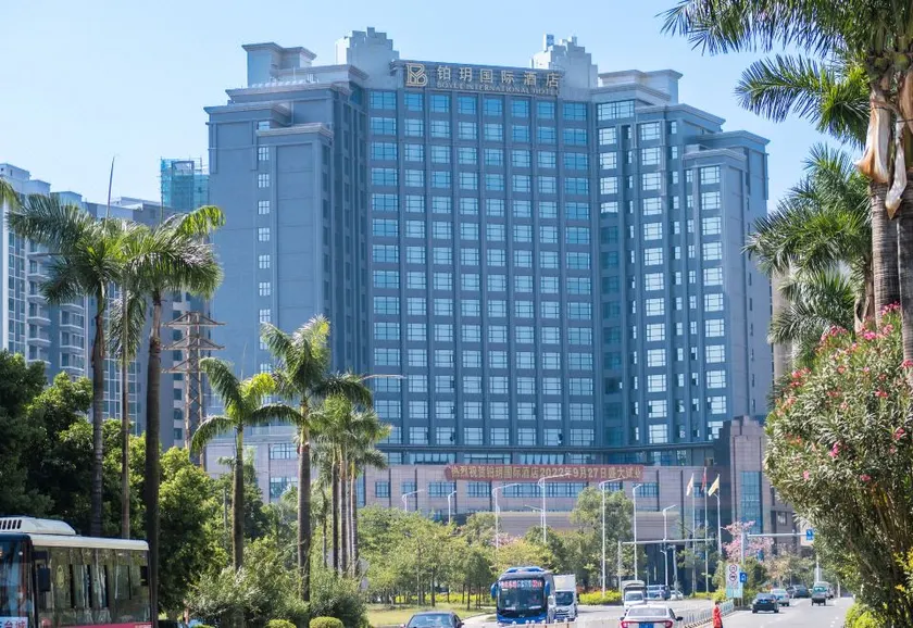 BOYUE INTERNATIONAL HOTEL - Image 1