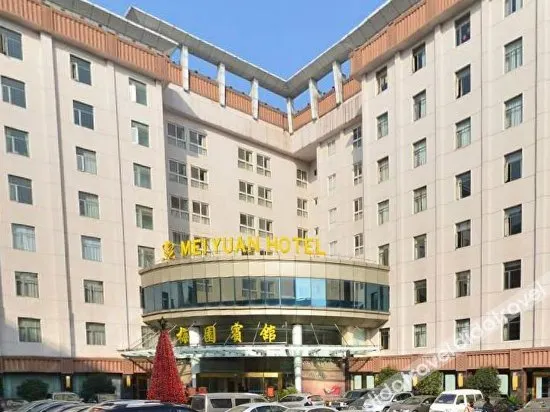 Mei Yuan Hotel - Image 1