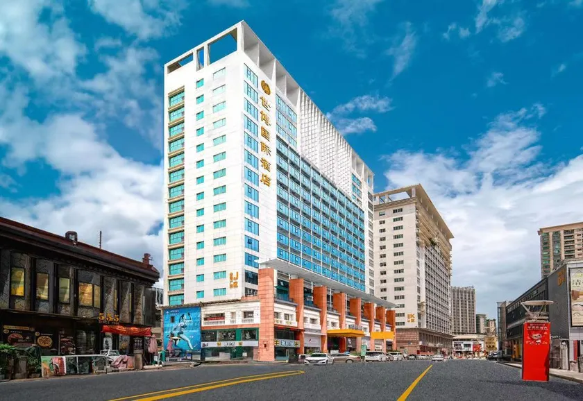 EXPO International Hotel Dongguan - Image 1