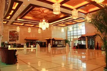 Four Seasons Royal Garden International Hotel - Image 1