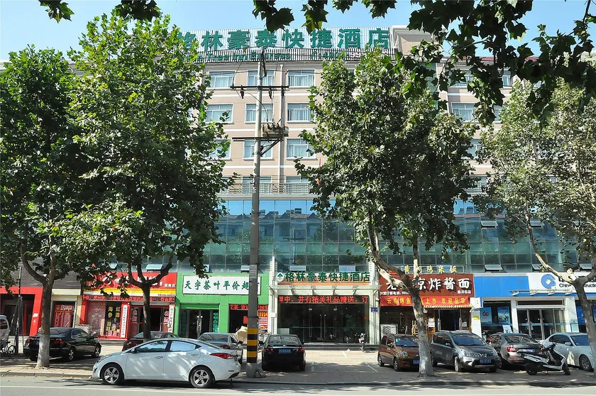 Green Jingcheng Hotel (Linyi Yinqueshan Road Taisheng Square) - Image 1