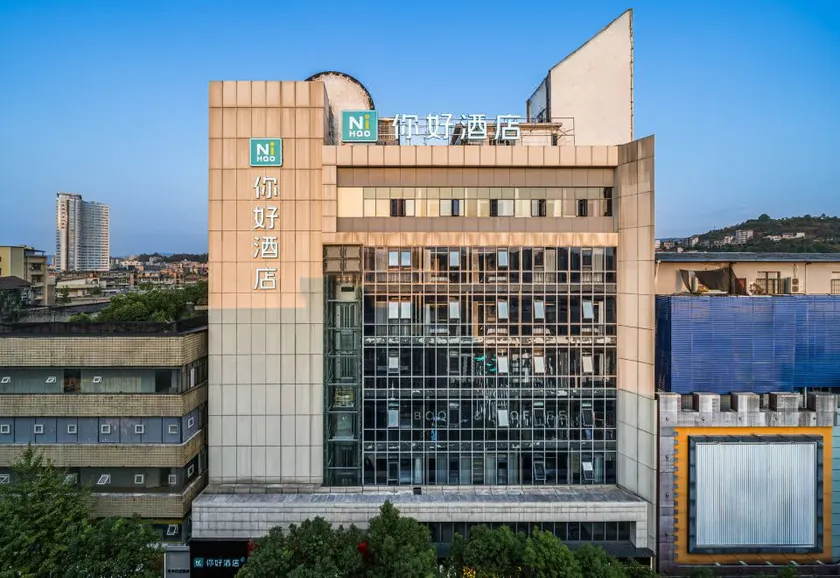 H Hotel (Enshi Wuyangba Branch) - Image 1