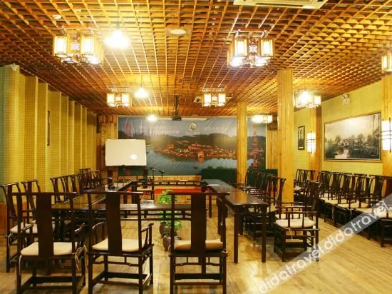 Guanlan Shanshuitianyuan Tourism Culture Garden - Image 1