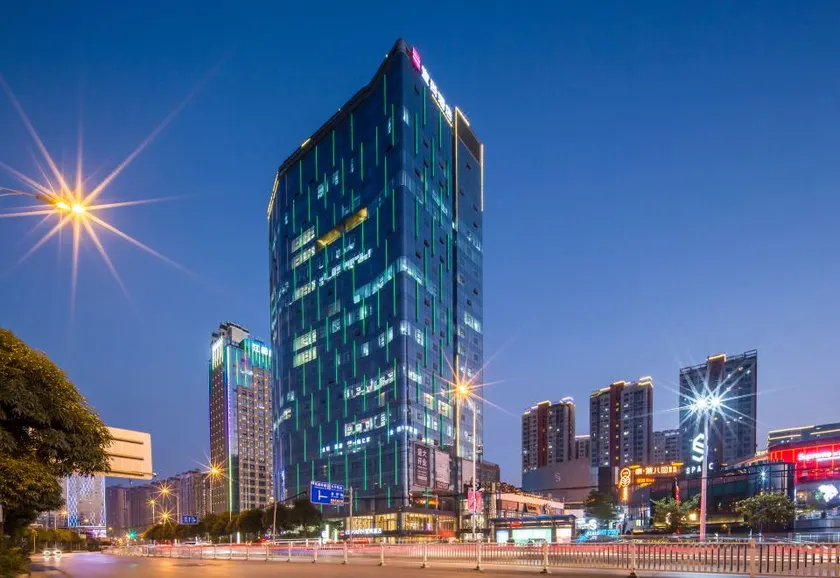 Echarm Hotel (Nanning East Railway Station) - Image 1