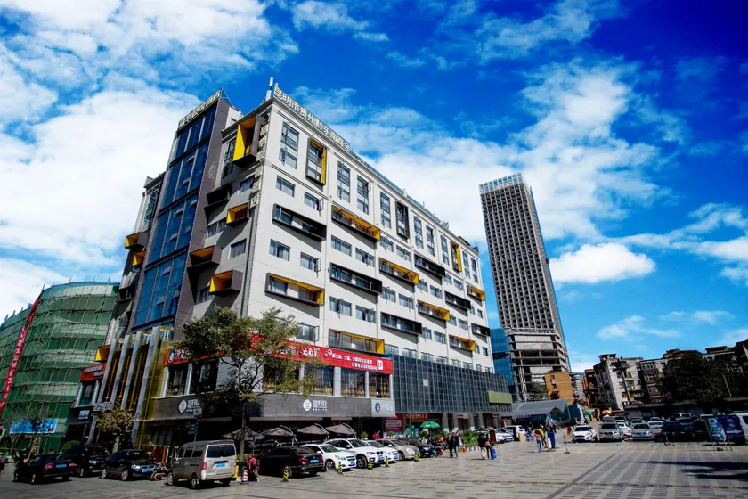 Wilton Hotel (Kunming Railway Station Yunfang Branch) - Image 1